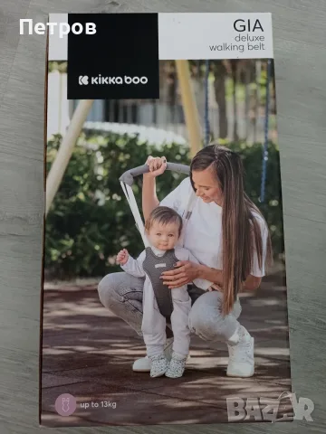 Колан за прохождане kikka boo