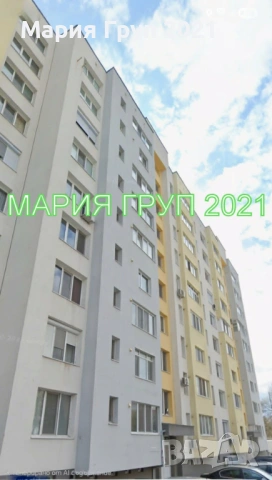 !!!ТОП ОФЕРТА!!!Продавам ТУХЛЕН Тристаен Апартамент в гр. Хасково до Веспрем!!!