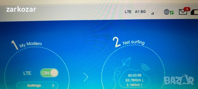 4g modem A1 ZTE Model: MF833V