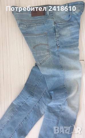 G - Star D - Staq 3D Slim Mens Size 36/38  НОВО! ОРИГИНАЛ Мъжки Дънки!