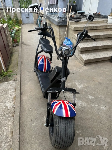 Telstar Big City Harley X2 1500W 