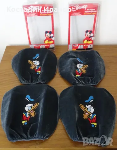 4 броя Walt Disney Donald Duck калъфи за подглавници кола автомобил