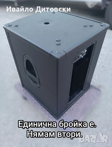 Активен бас 15-ка., снимка 4 - Тонколони - 54827999