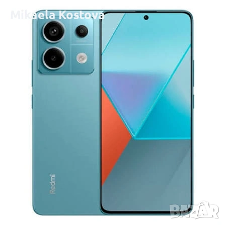 redmi note 13 pro 