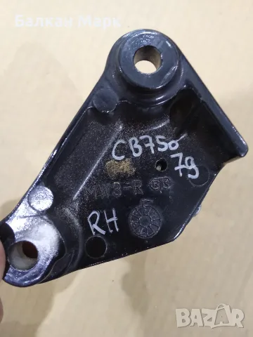 Предна дясна степенка за Honda CB750 (с конзола), снимка 4 - Части - 55500844