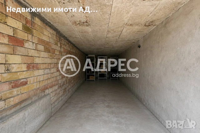 ПРОДАВА Промишлен имот, гр.Омуртаг , снимка 15 - Други - 54641521