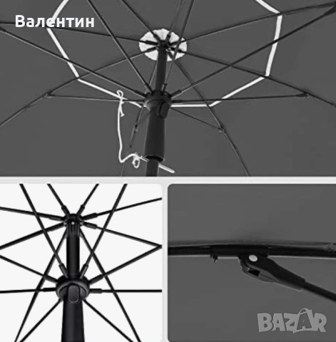 Градински / плажен чадър SONGMICS, снимка 6 - Градински мебели, декорация  - 55115909