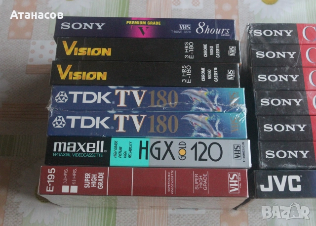 Нови и запечатани видеокасети VHS, снимка 2 - Чанти, стативи, аксесоари - 55162846