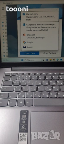 Lenovo лаптоп 14 инча, Windows 11, снимка 11 - Лаптопи за дома - 54382252