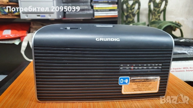 Радио Grundig. 