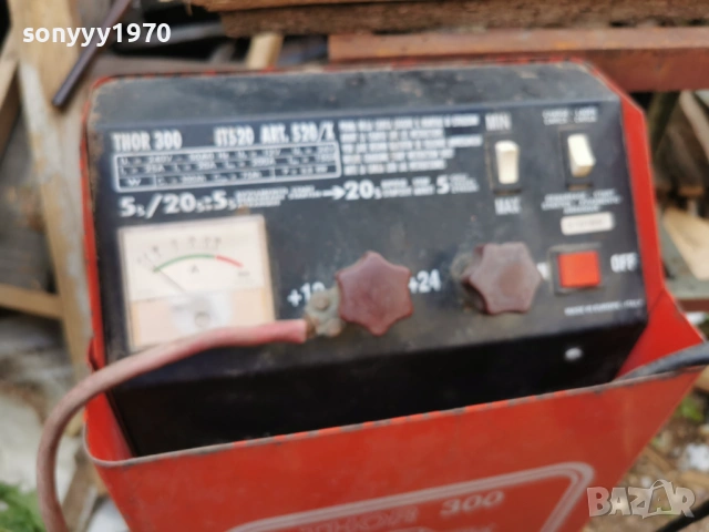 OLD BIG CHARGER 12V-24V ВНОС SWISS 1205261603L4, снимка 4 - Аксесоари и консумативи - 54520209
