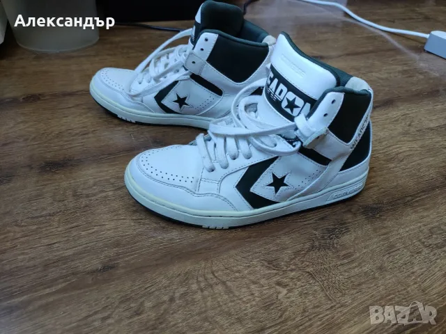 Converse Weapon, естествена кожа, EUR 42 номер
