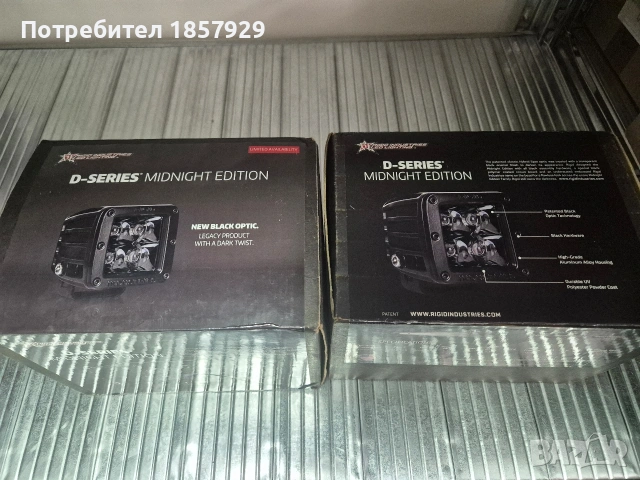 Rigid led , снимка 2 - Аксесоари и консумативи - 54384013
