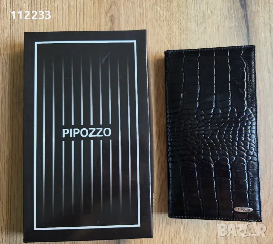Pipozzo голям мъжки луксозен портфейл