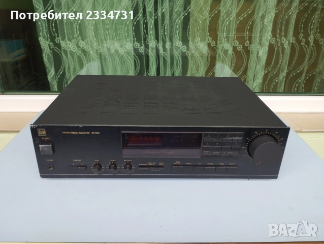 DUAL CR-5900, снимка 3 - Ресийвъри, усилватели, смесителни пултове - 54254147