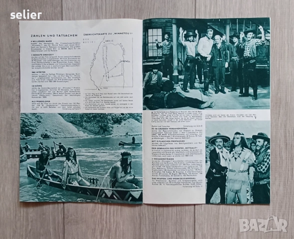 оригинална немска програма за филм "Illustrierter Film-Kurier" (Nr. 4) за уестърн класиката "Винету , снимка 4 - Списания и комикси - 54478389