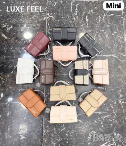 JACQUEMUS ⚜️Дамски Чанти , снимка 15 - Чанти - 55647427