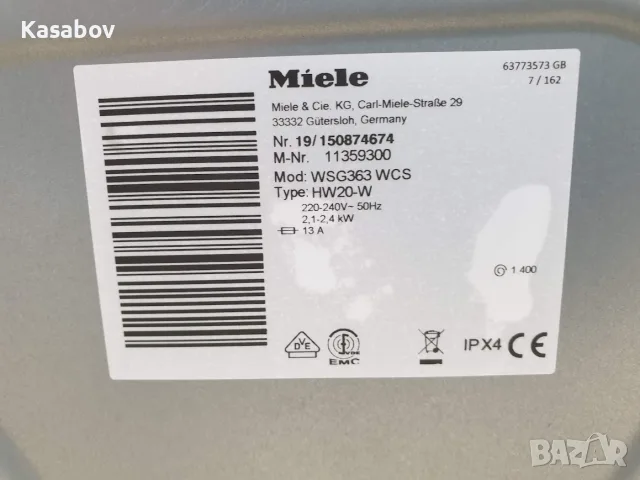 UK - 9Кг - Miele W1 Пералня Series Black & White PowerWash Миеле 12м Гаранция, снимка 12 - Перални - 55400730