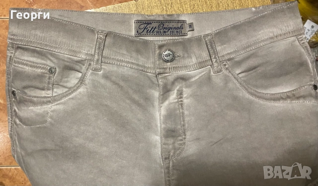 Летни дънки Fitt Originals, в бежово-сив нюанс, р-р 38