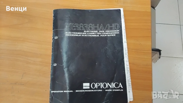 Optonica RT-3838, снимка 5 - Декове - 54626816