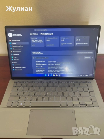 Лаптоп Asus ZenBook 14, снимка 2 - Лаптопи за работа - 54382685