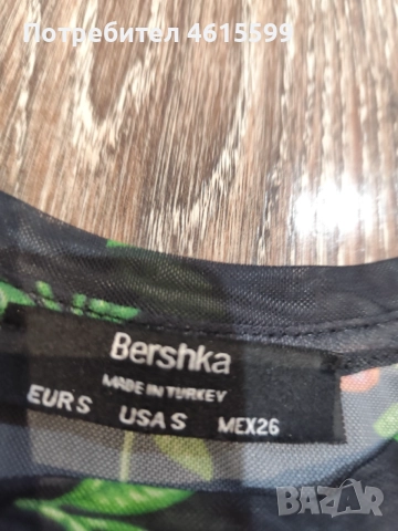 блузка на Bershka, снимка 3 - Тениски - 54555837
