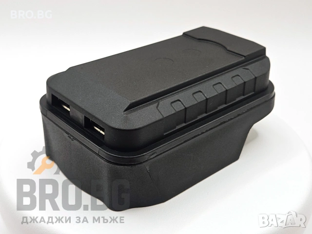 USB зарядно Power bank - батерия Parkside Dewalt Makita Bosch Einhell Milwaukee, снимка 2 - Други инструменти - 52410647