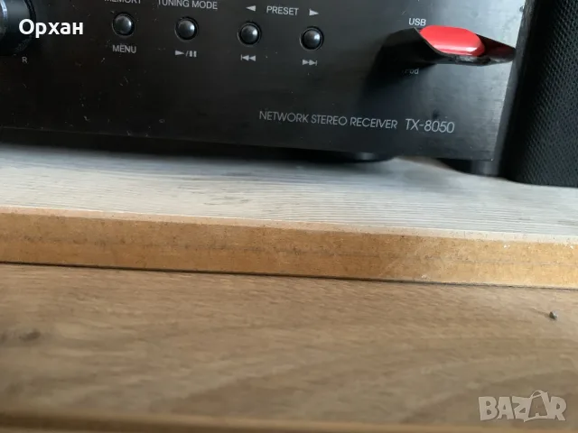 Onkyo TX-8050 – Висококачествен Мрежов Стерео Ресивър (Върховна Свързаност и Звук), снимка 8 - Аудиосистеми - 55310176