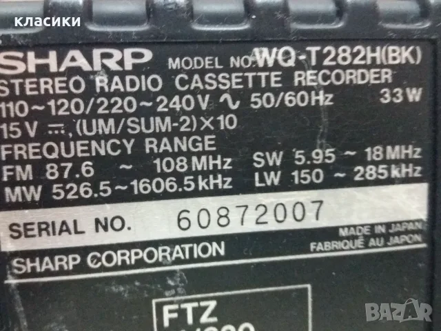 SHARP WQ-T242. Двукасетъчен. , снимка 10 - Радиокасетофони, транзистори - 55330913
