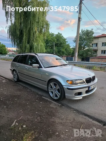 Джанти за BMW 5х120 
