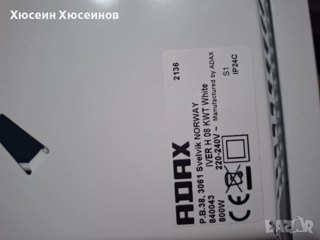 печка, снимка 4 - Отоплителни печки - 54036133