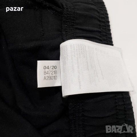 Adidas B47218 Оригинално Мъжко Памучно Тънко Долнище Анцуг L-XL, снимка 8 - Спортни дрехи, екипи - 54885261