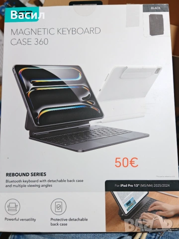 Магнитен Калъф с Клавиатура  за Ipad 13 PRO (M4/M5)