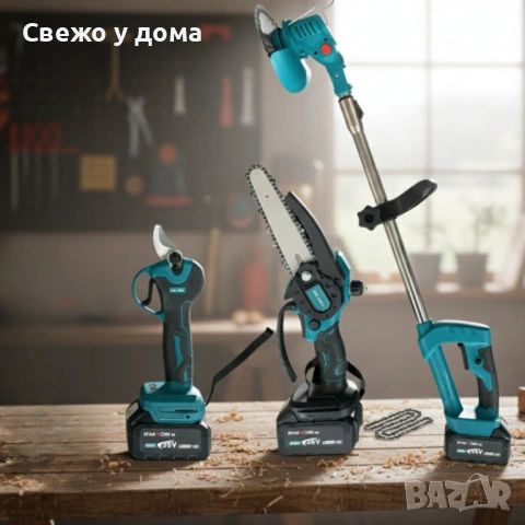 Акумулаторен комплект 3в1 – тример, ножица и резачка с 3 батерии 36V/8Ah, снимка 2 - Градинска техника - 54191343