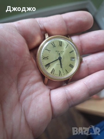 Poljot Automatic 23 jewels