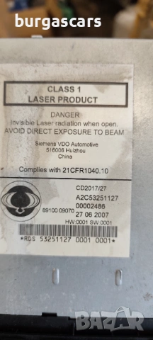 CD радио 89100 09070 Ssangyong Kyron 2.0D - 141к.с, снимка 3 - Части - 54604229