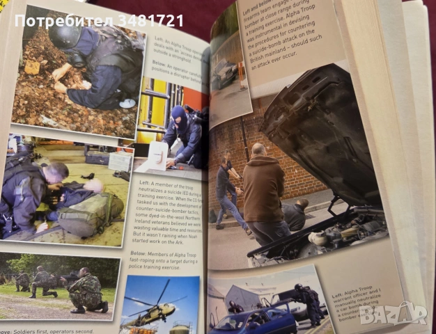 Extreme Risk. A Life Fighting the Bombmakers, снимка 10 - История, политика и общество - 55065744