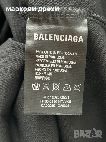 Balenciaga T-shirt S, снимка 5 - Тениски - 54901005