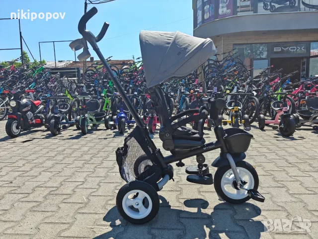 BYOX Детска триколка Flexy LUX сив, снимка 12 - Детски велосипеди, триколки и коли - 55440206