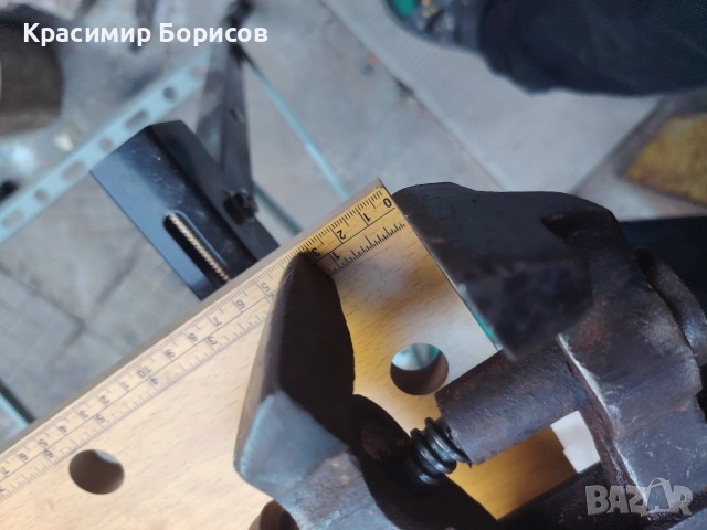 малко ковашко менгеме , снимка 3 - Менгемета - 54446399