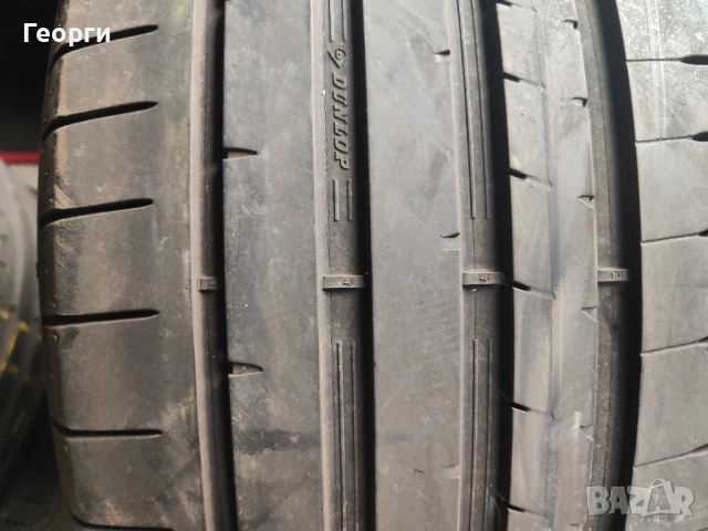 2бр.летни гуми 255/40/19 Dunlop