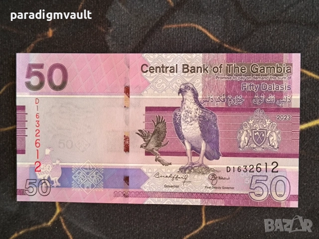 Банкнота - Гамбия - 100 даласи UNC | 2023г.