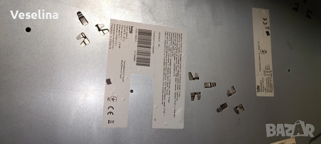 Плот за вграждане BEKO с 2 котлона., снимка 3 - Котлони - 55166696