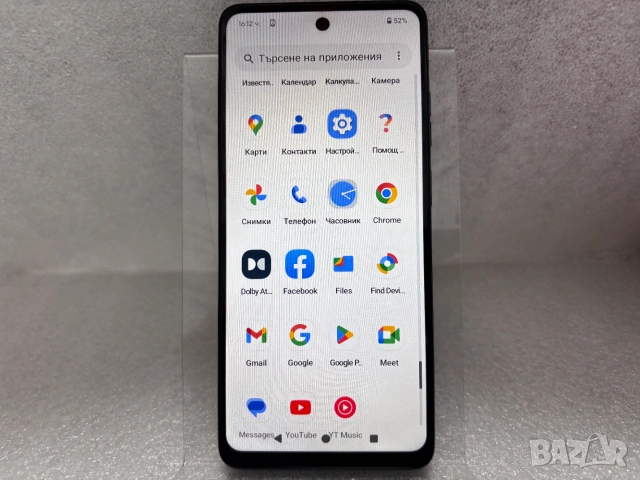 Перфектен! Като нов! Motorola Moto G04 64GB 4GB RAM Dual, снимка 6 - Motorola - 55012921