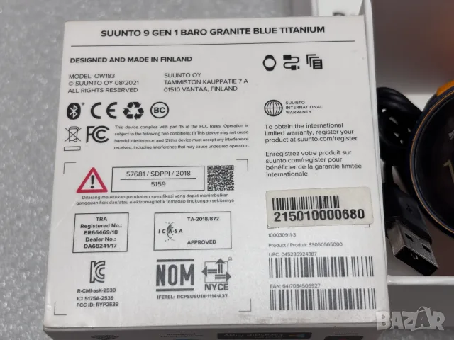 Спортен часовник Suunto 9 Baro GPS, Granite Blue Titanium, снимка 15 - Смарт часовници - 55474753