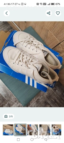 дамски обувки guess/Adidas , снимка 7 - Маратонки - 54255907