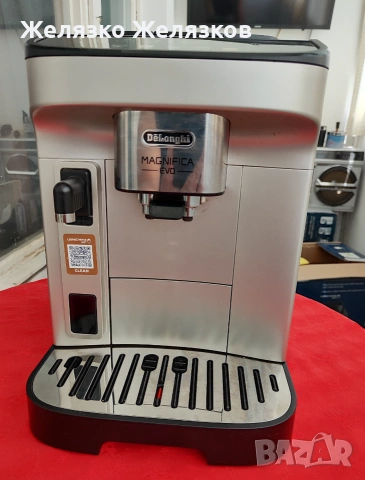 Кафе автомат DeLonghi Magnifica Evo ECAM 290.61.SB EX:2, снимка 3 - Кафемашини - 55244982