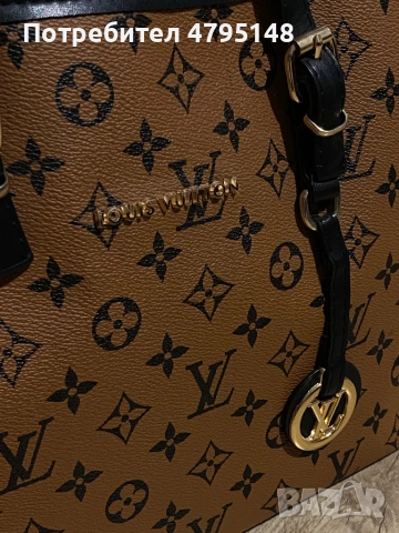 Дамски чанти на Louis Vuitton* & Guess*, снимка 7 - Чанти - 54175521