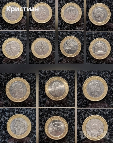 Английски монети – различни години и дизайни