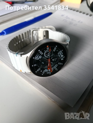 Samsung watch 7